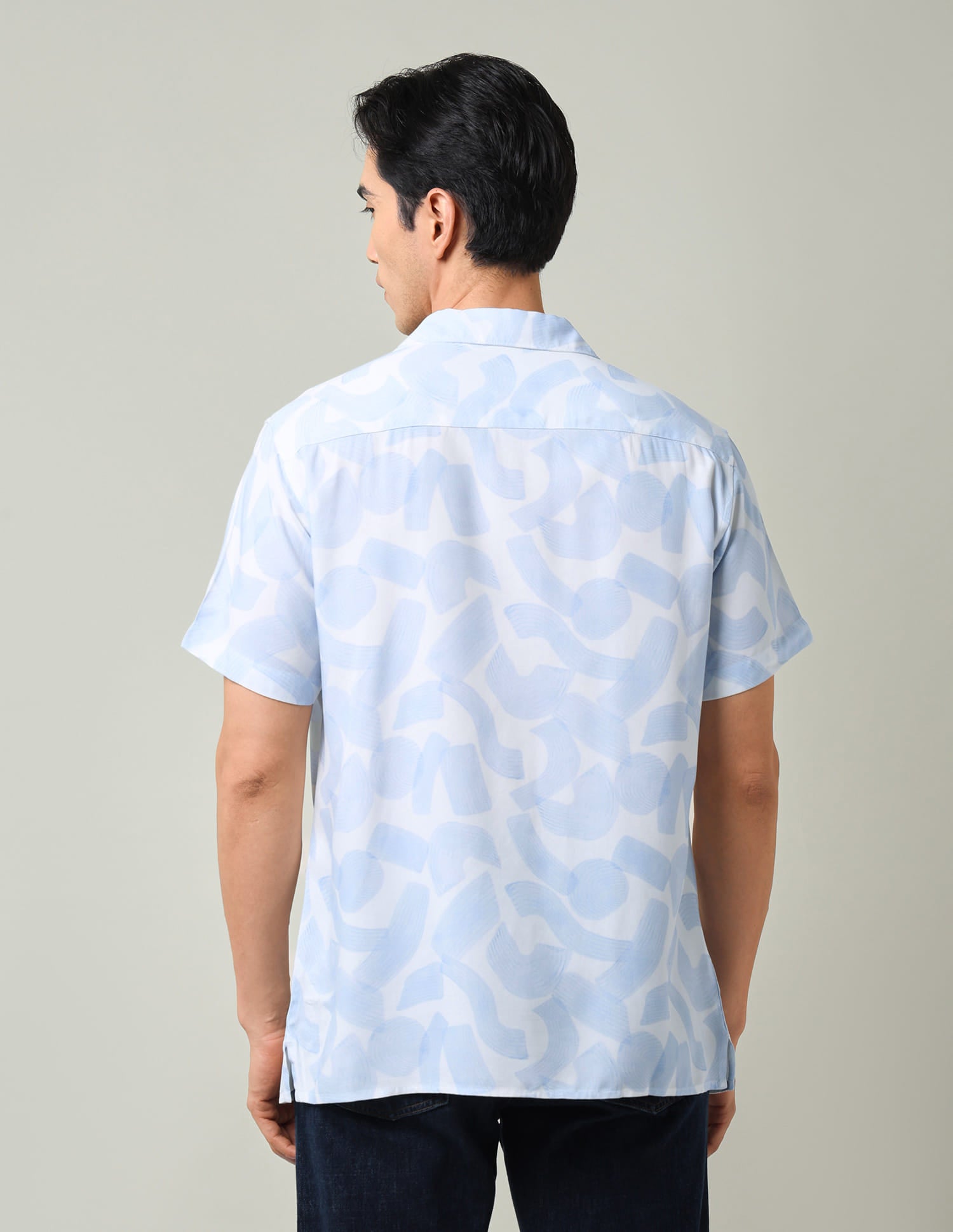 Sophisticated Geometric Print Slim Fit Shirt